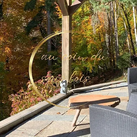 Au Coin Du Sous Bois Apartment *